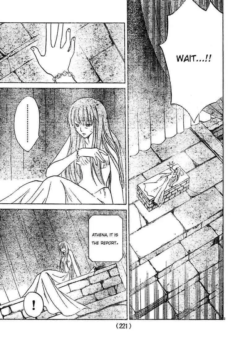Saint Seiya - The Lost Canvas Chapter 12 5
